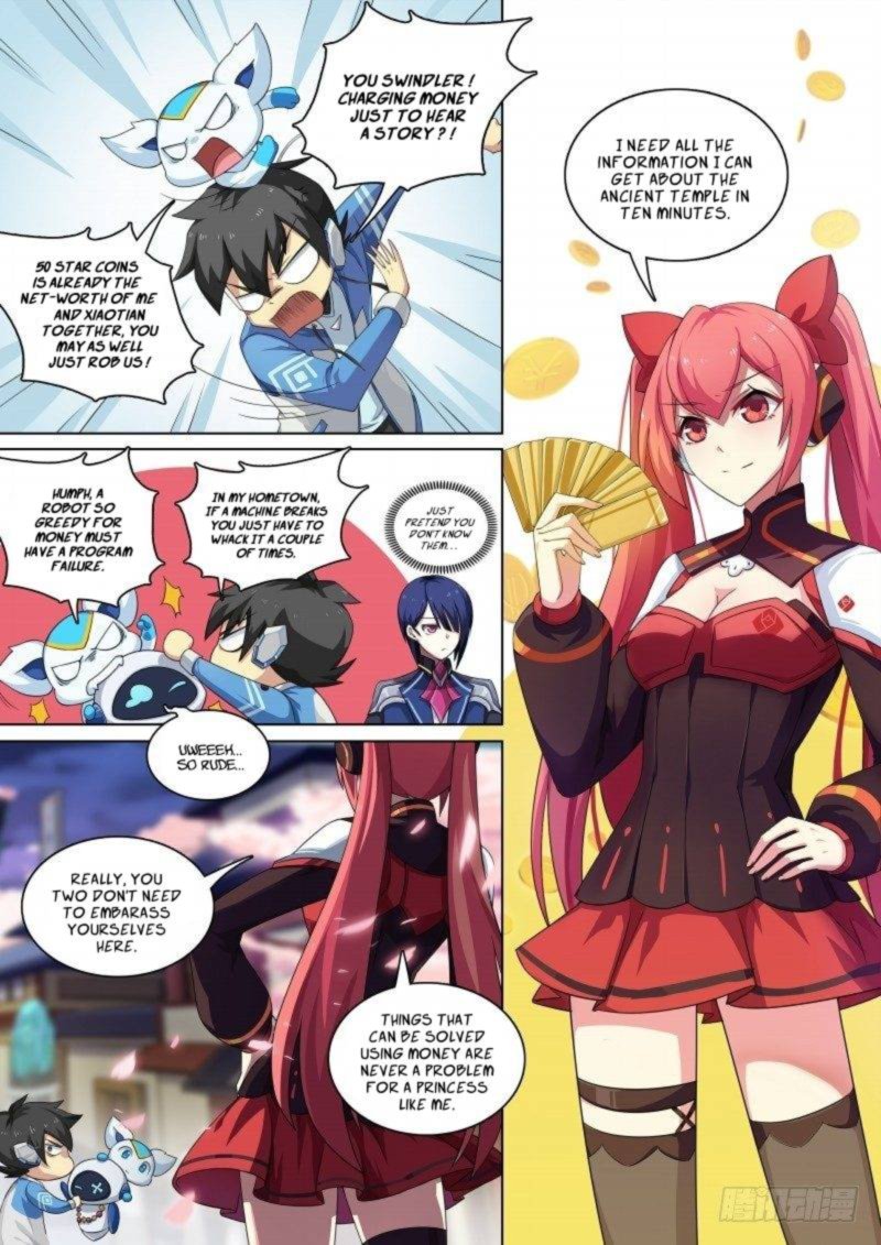 Aola Star Parallel Universe 75 5