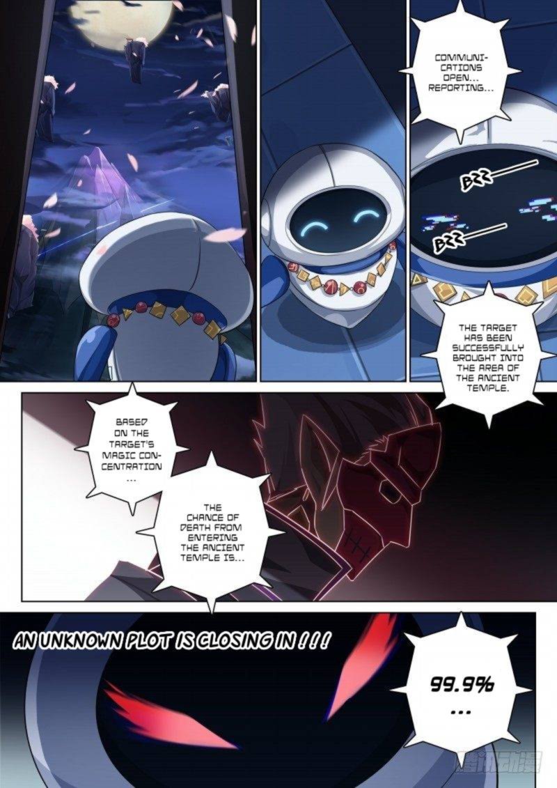 Aola Star Parallel Universe 75 7