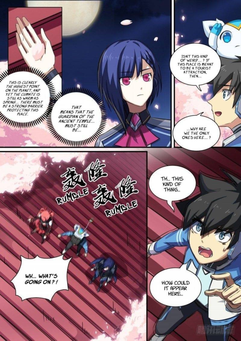 Aola Star Parallel Universe 75 9