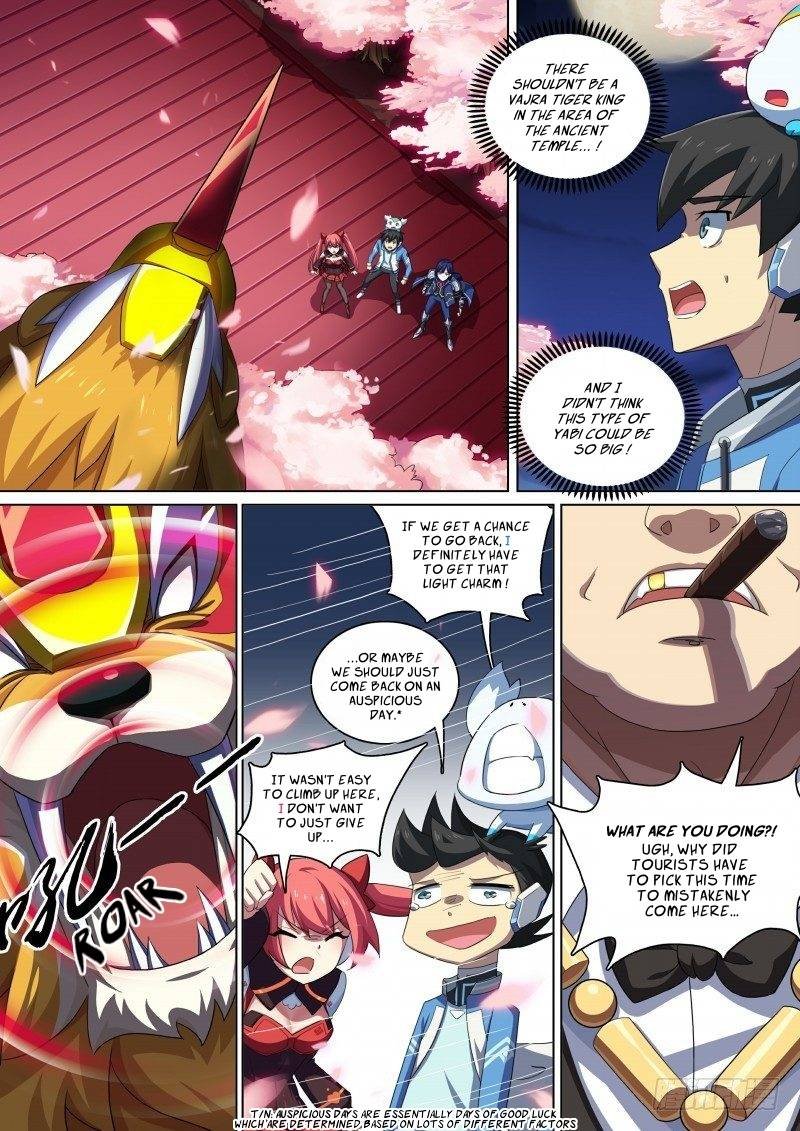 Aola Star Parallel Universe 76 2