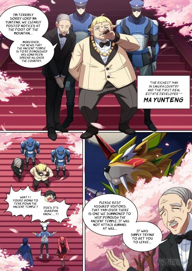 Aola Star Parallel Universe 76 3