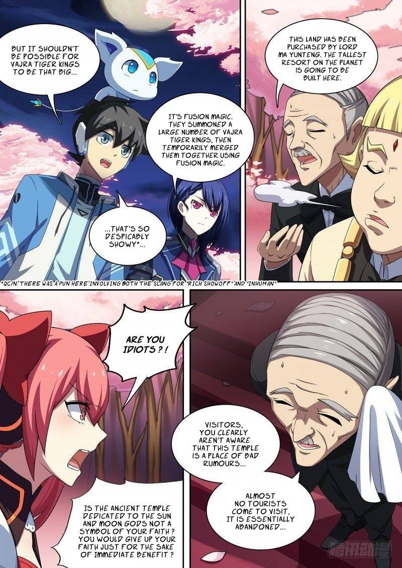 Aola Star Parallel Universe 76 4