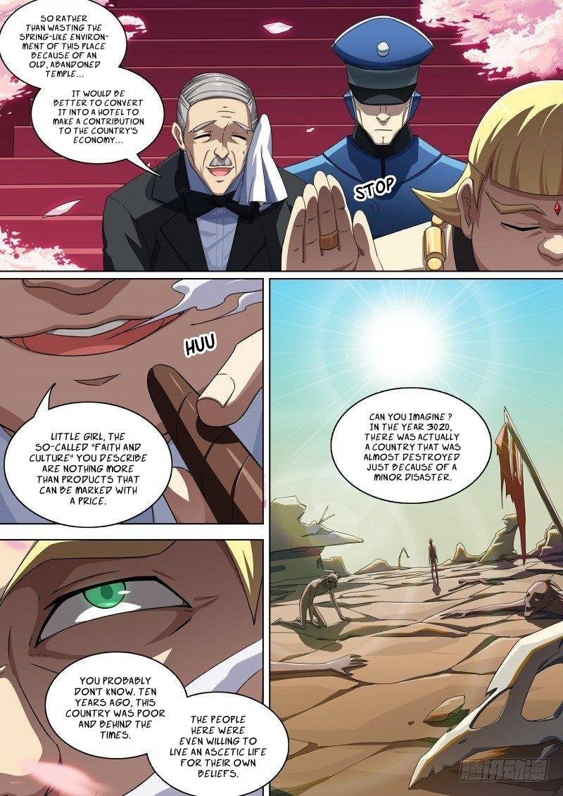 Aola Star Parallel Universe 76 5