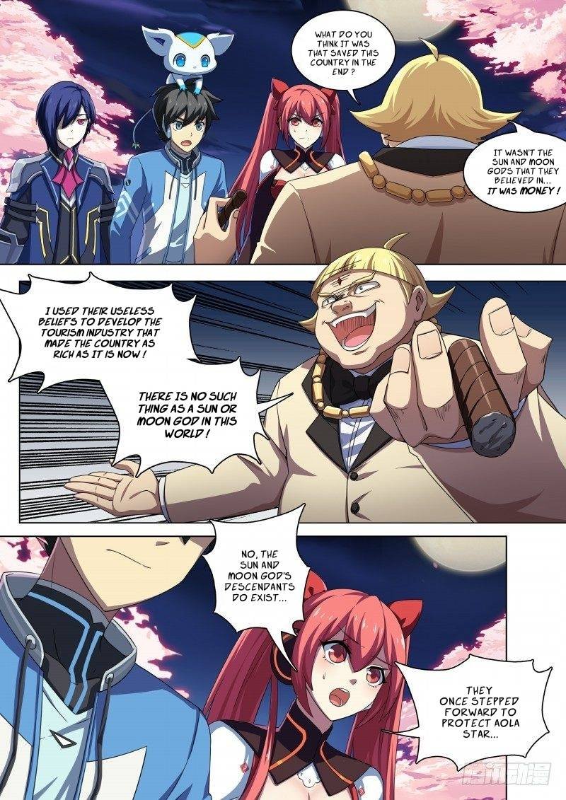 Aola Star Parallel Universe 76 6
