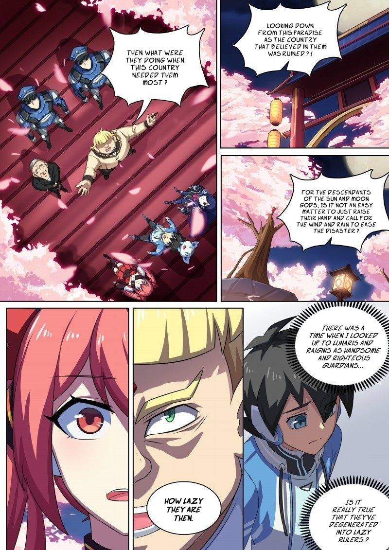 Aola Star Parallel Universe 76 7