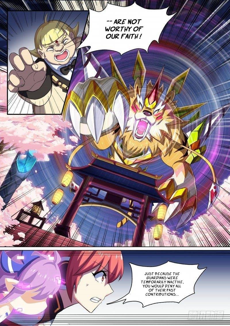 Aola Star Parallel Universe 76 9