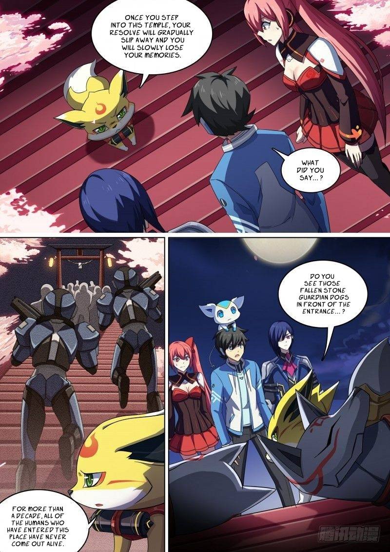 Aola Star Parallel Universe 77 13