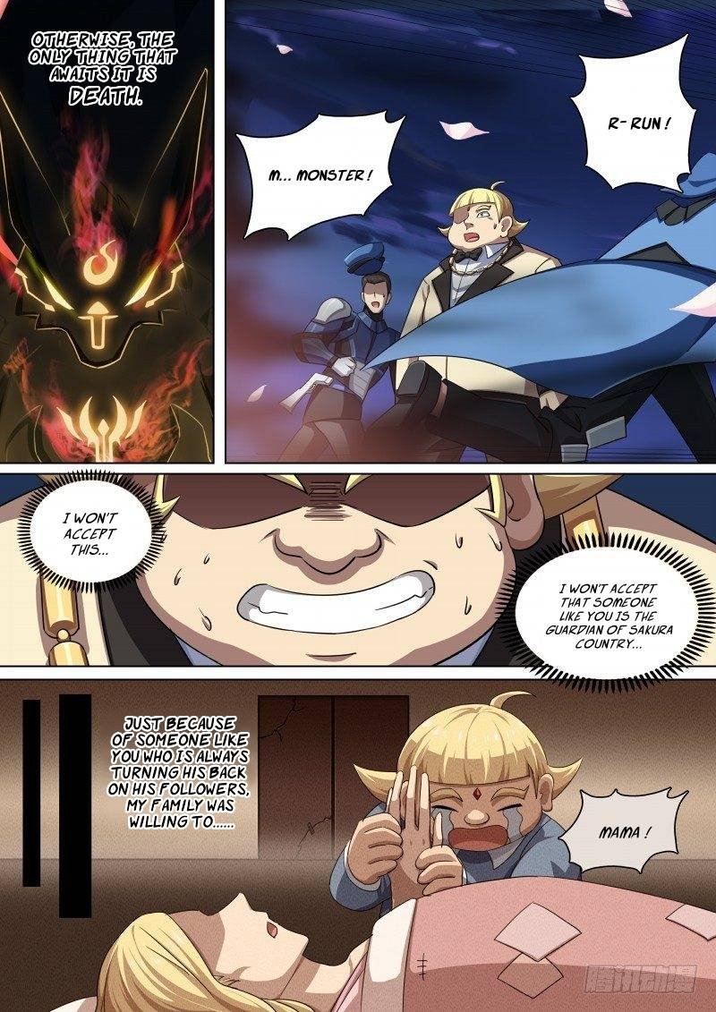 Aola Star Parallel Universe 77 3