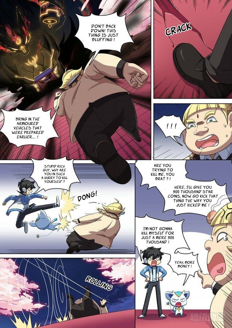 Aola Star Parallel Universe 77 4