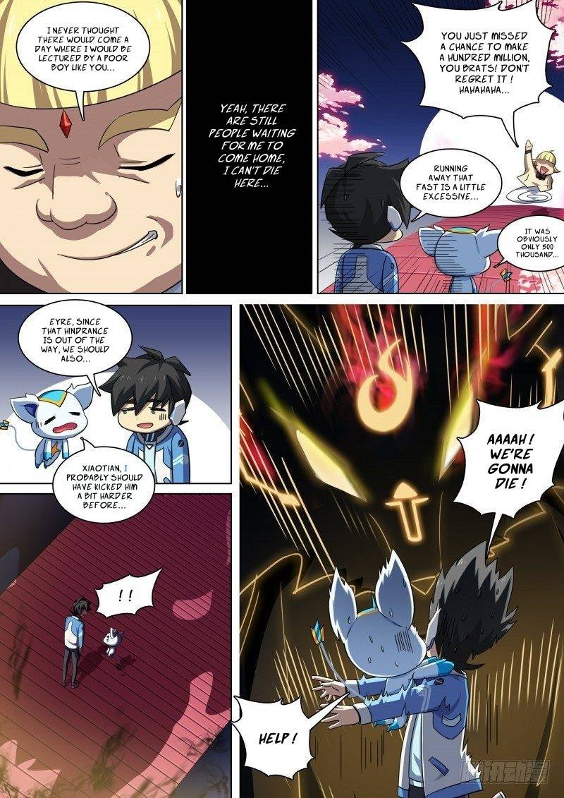 Aola Star Parallel Universe 77 6