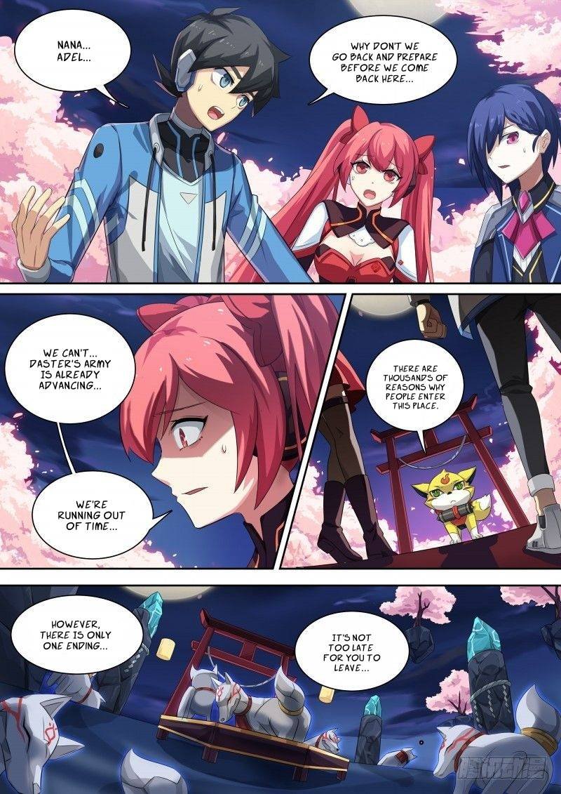 Aola Star Parallel Universe 78 1