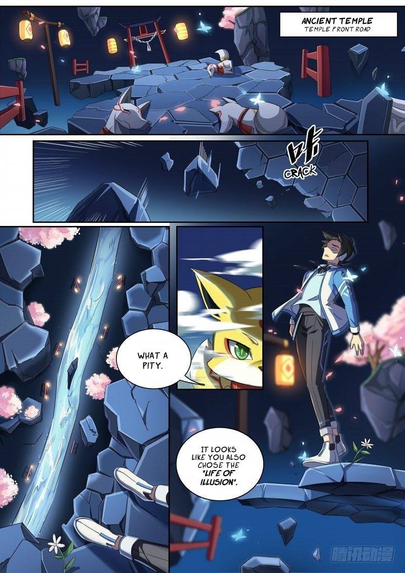 Aola Star Parallel Universe 78 12