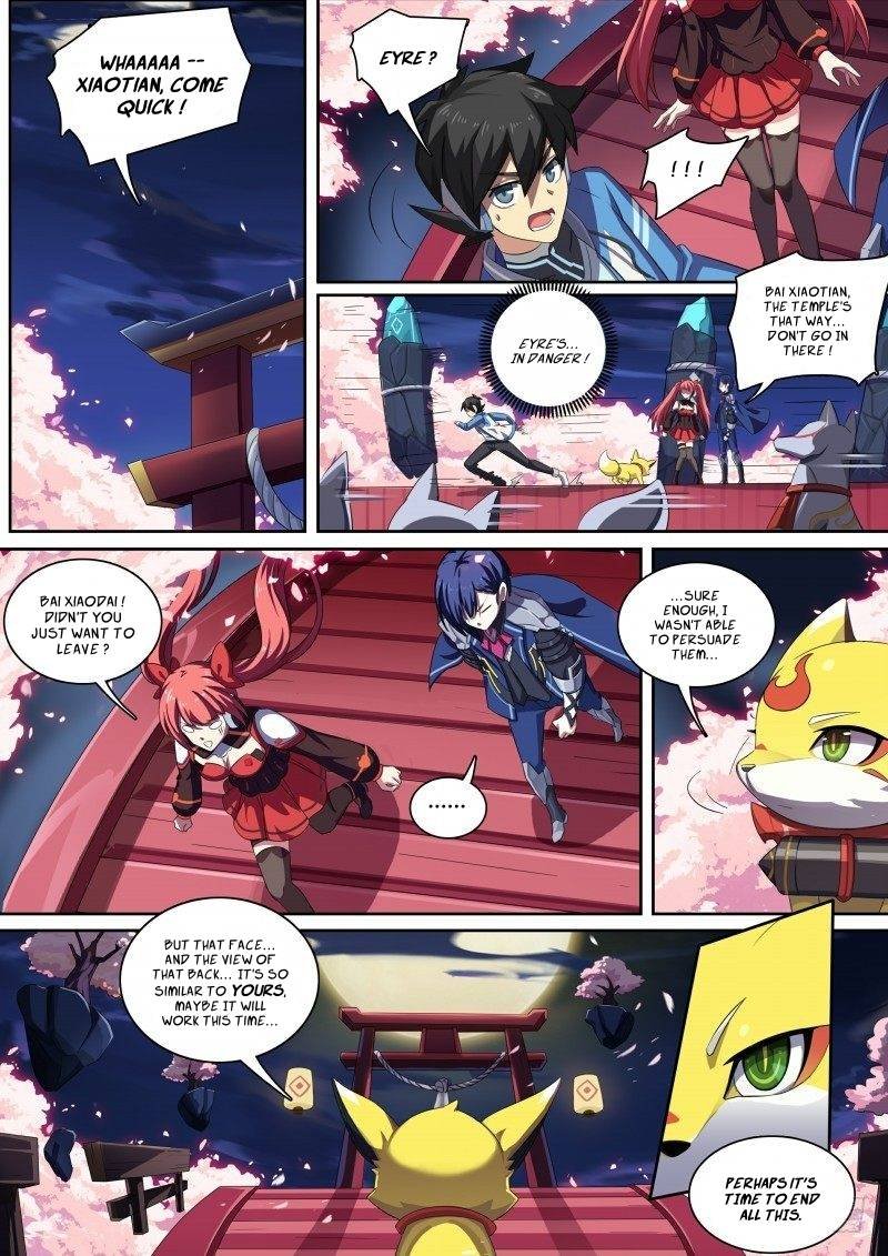 Aola Star Parallel Universe 78 2