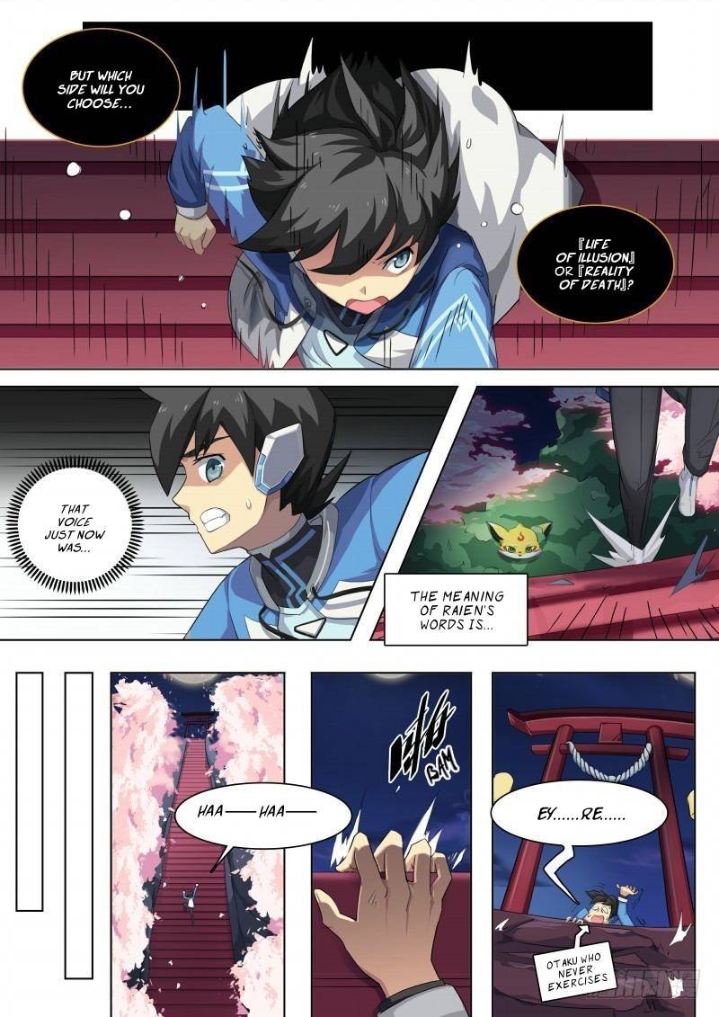 Aola Star Parallel Universe 78 3