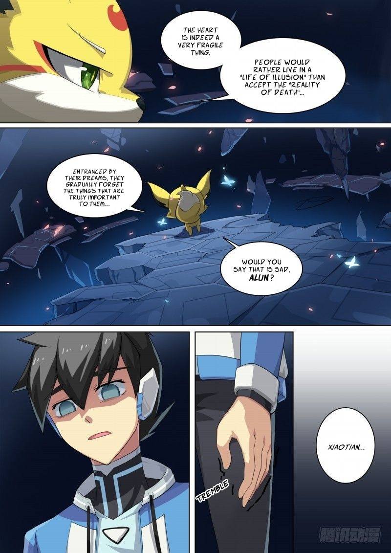 Aola Star Parallel Universe 79 2