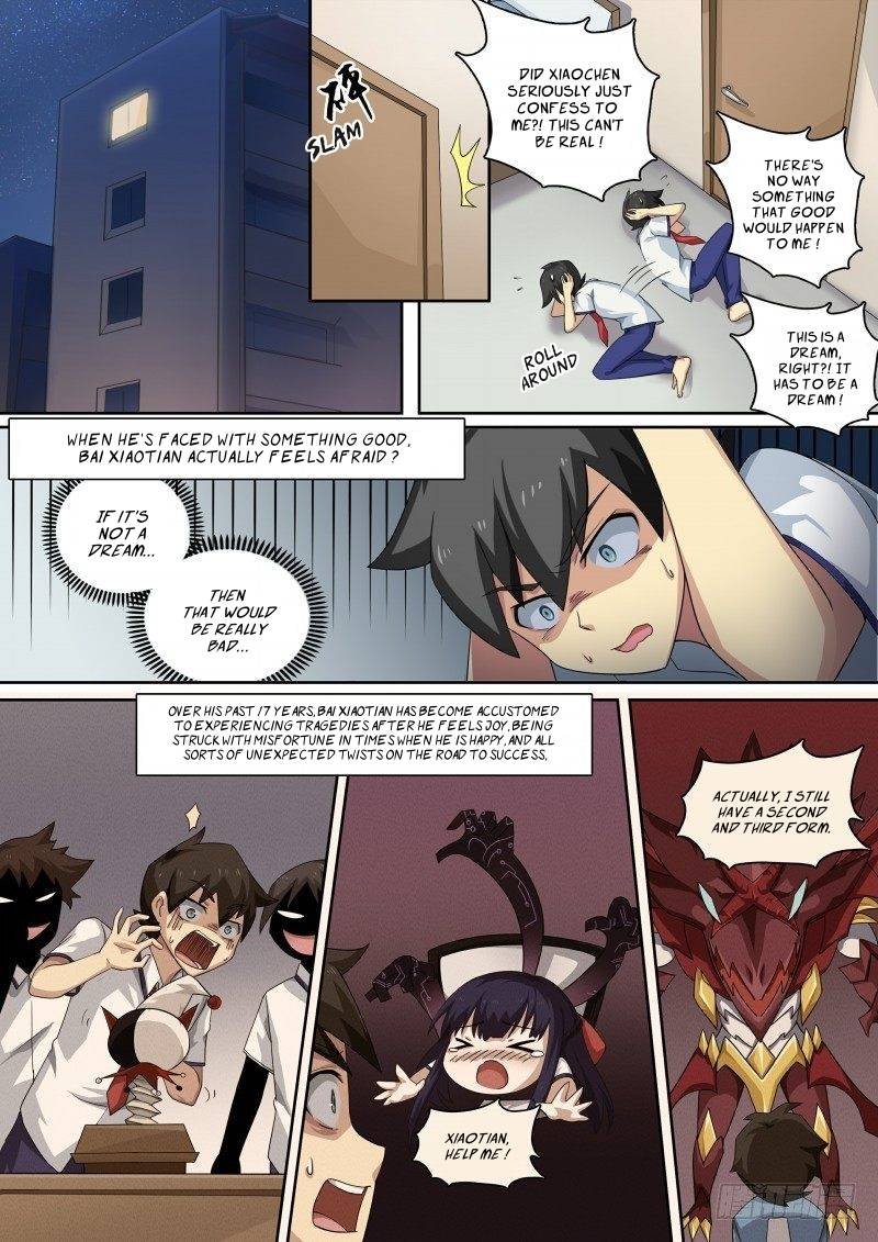 Aola Star Parallel Universe 79 5