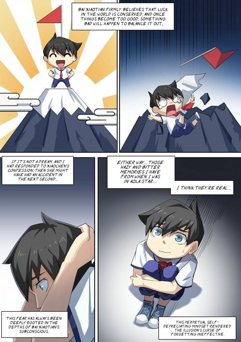 Aola Star Parallel Universe 79 6