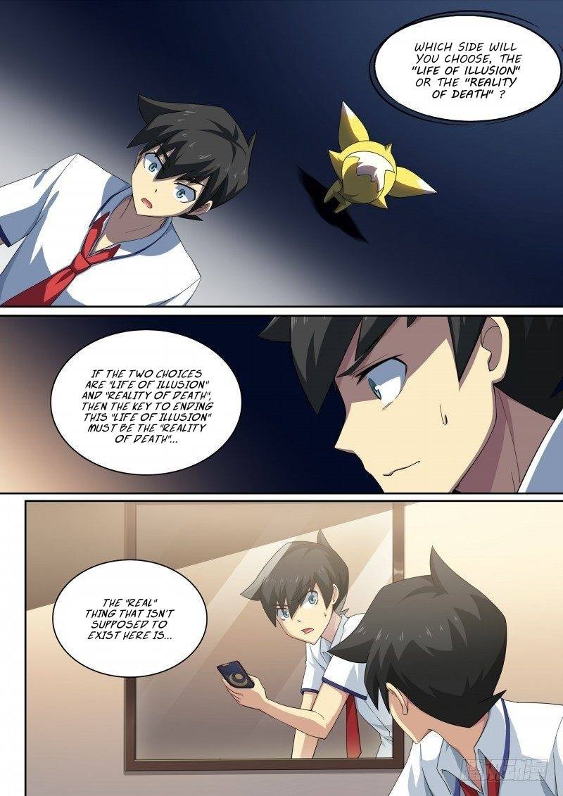 Aola Star Parallel Universe 79 8