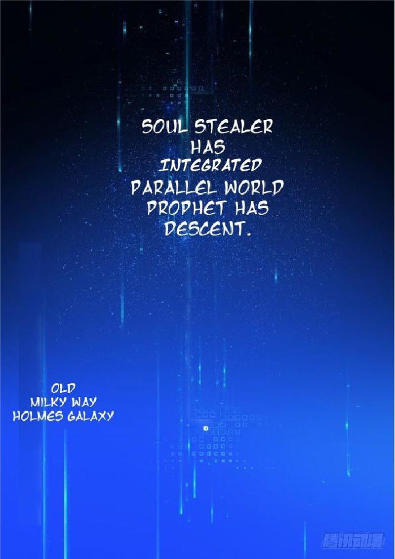 Aola Star Parallel Universe 8 1