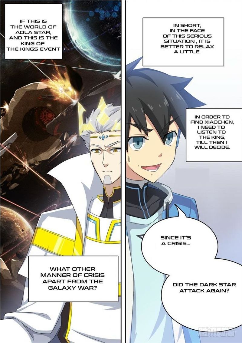 Aola Star Parallel Universe 8 13