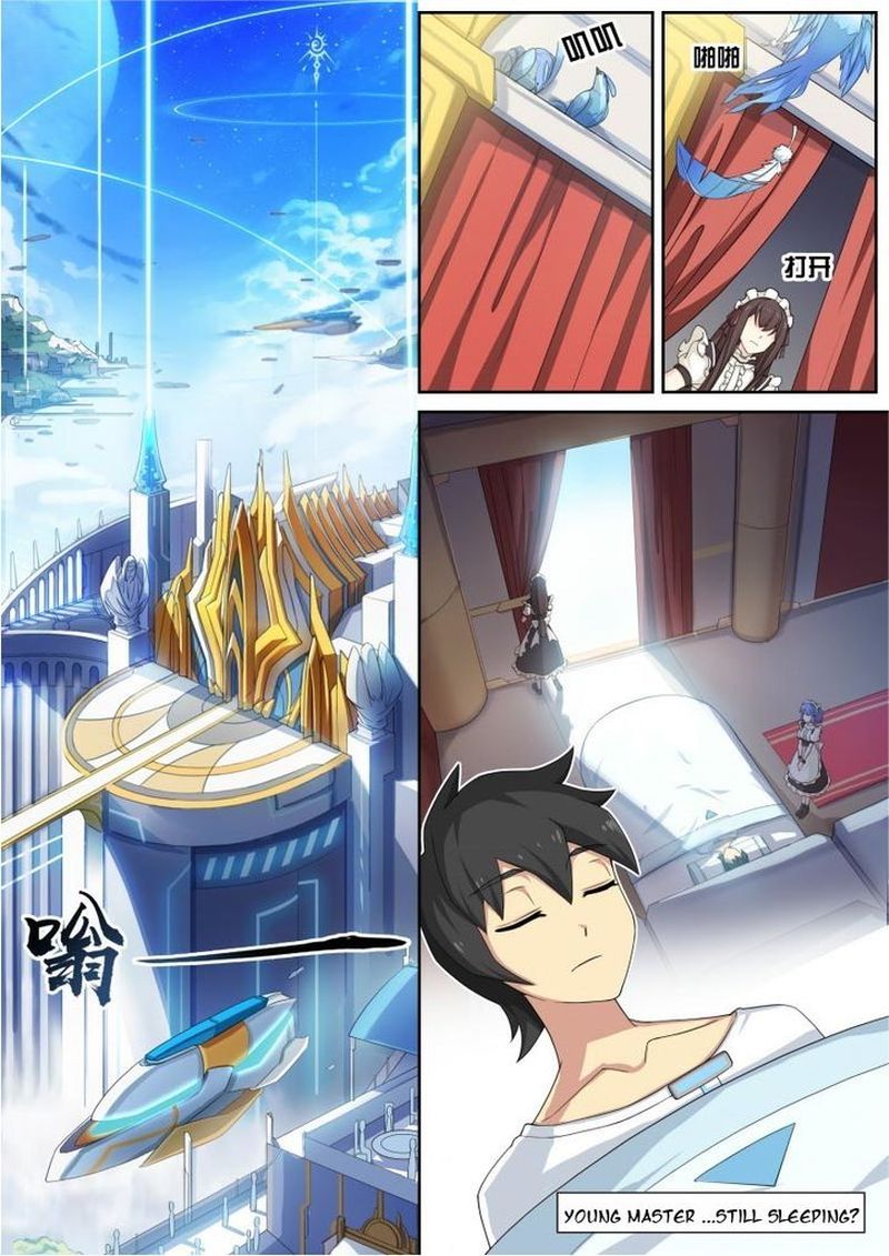 Aola Star Parallel Universe 8 2
