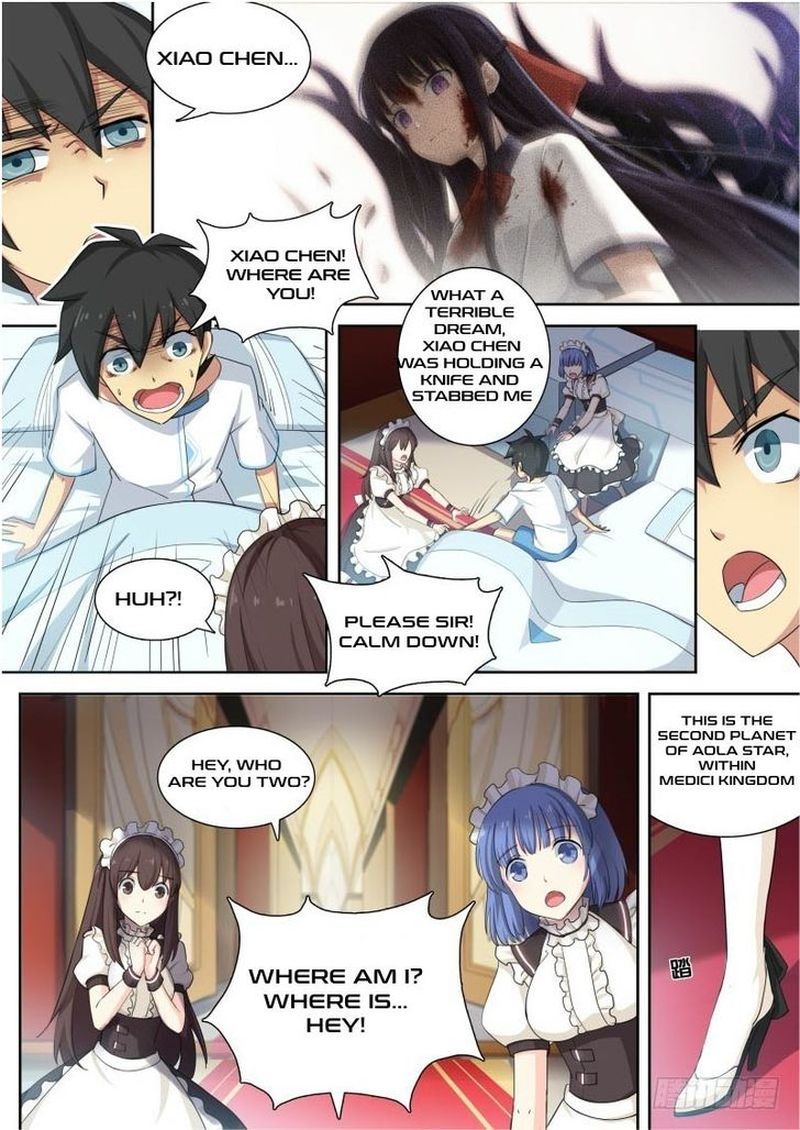 Aola Star Parallel Universe 8 3