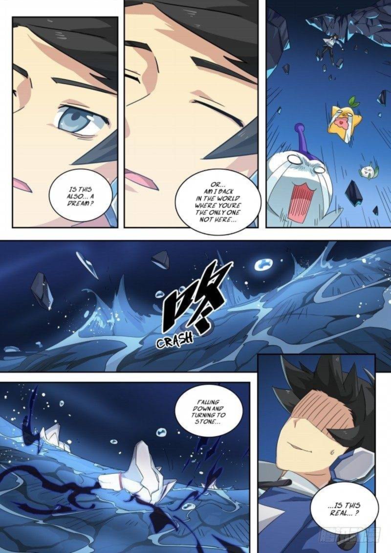 Aola Star Parallel Universe 80 7