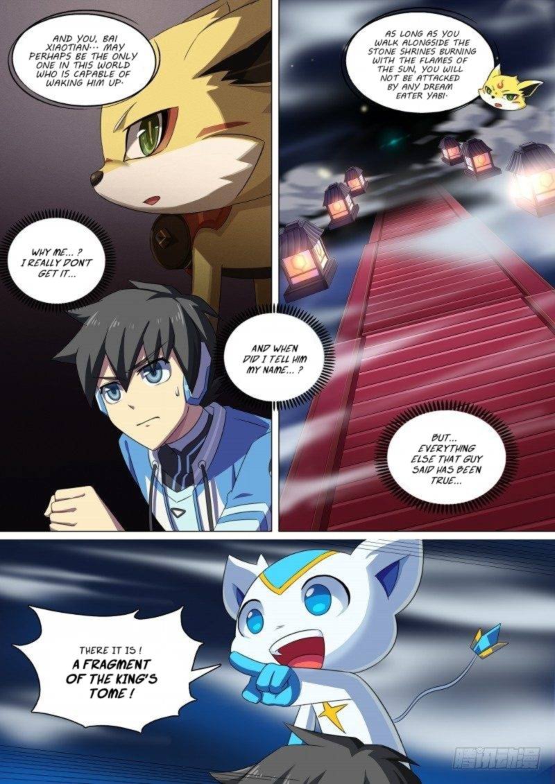Aola Star Parallel Universe 81 12