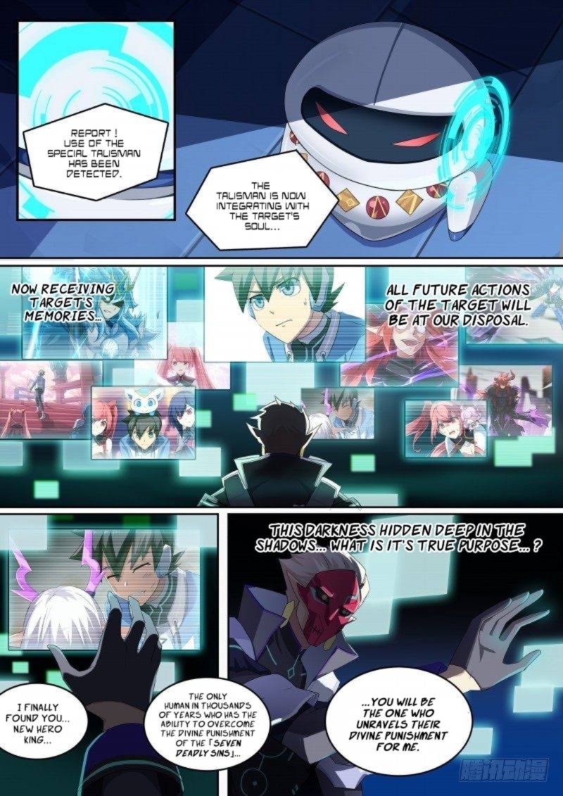 Aola Star Parallel Universe 81 2