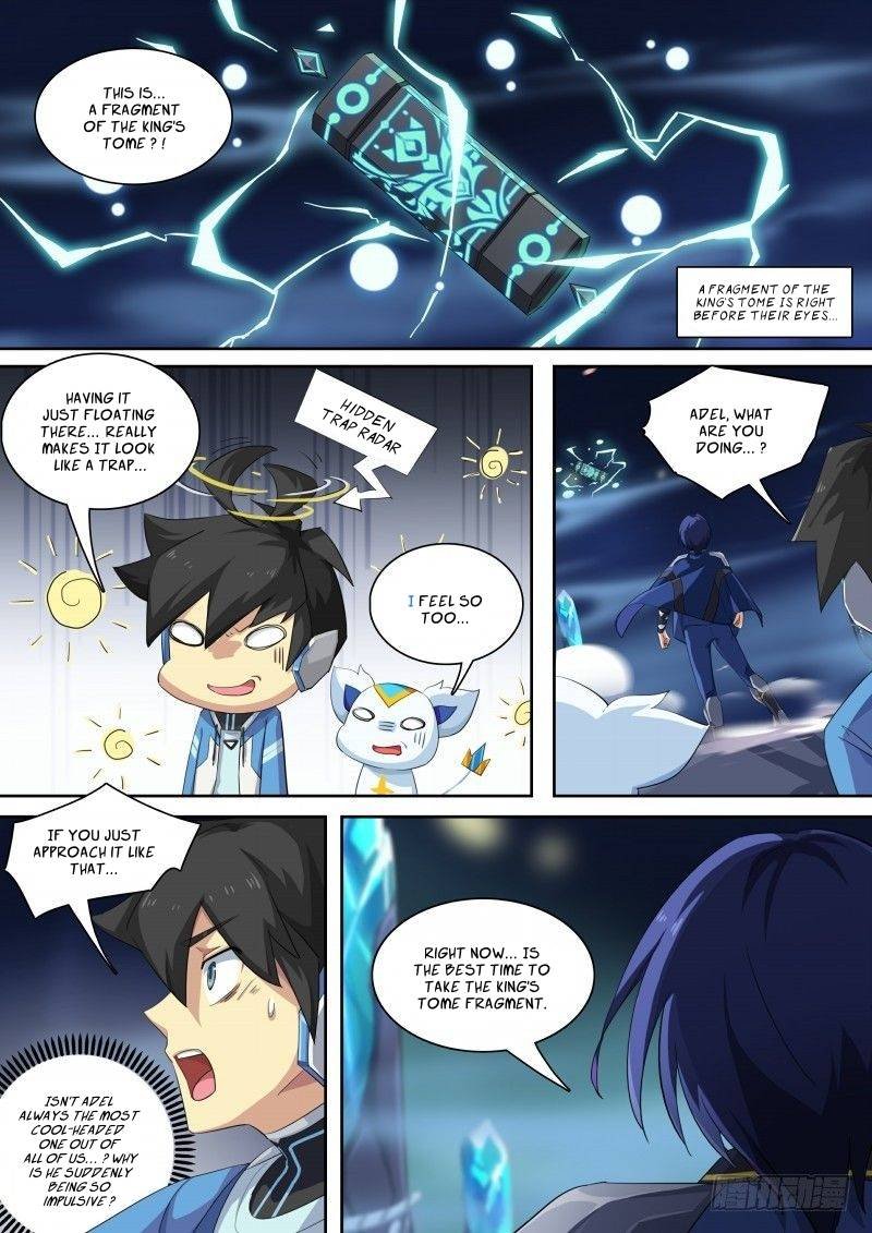 Aola Star Parallel Universe 82 1