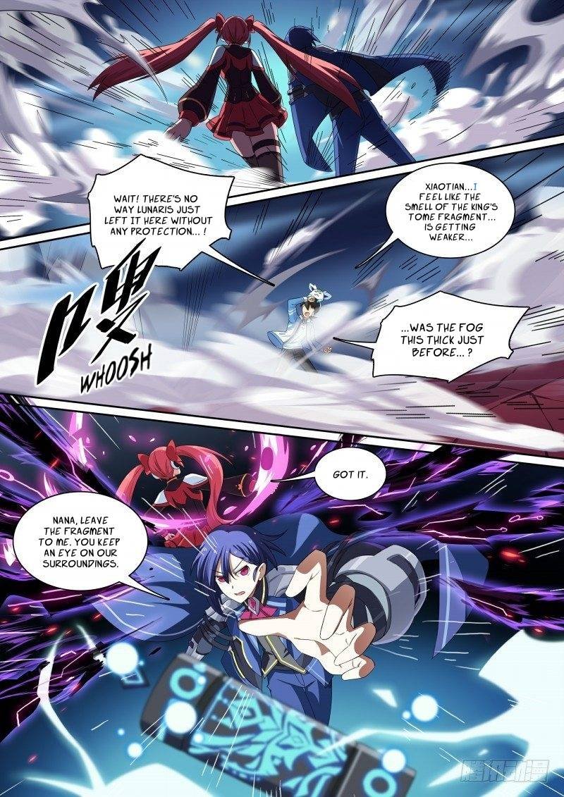 Aola Star Parallel Universe 82 3