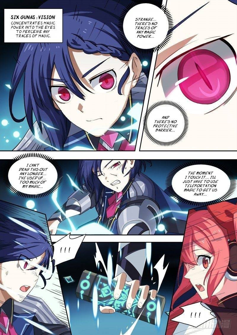 Aola Star Parallel Universe 82 4