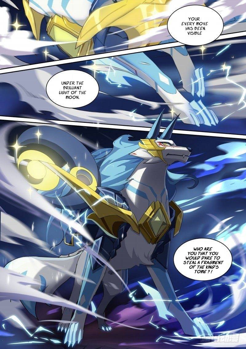 Aola Star Parallel Universe 82 6