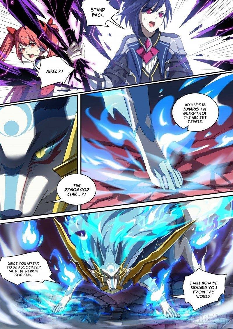 Aola Star Parallel Universe 82 7