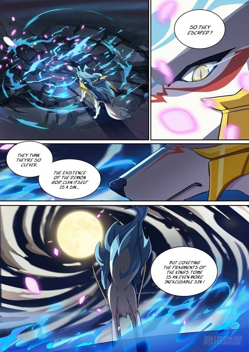 Aola Star Parallel Universe 83 2