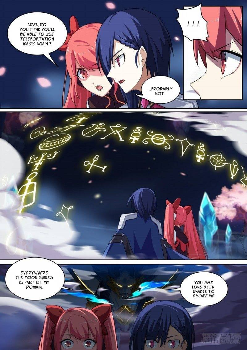 Aola Star Parallel Universe 83 4