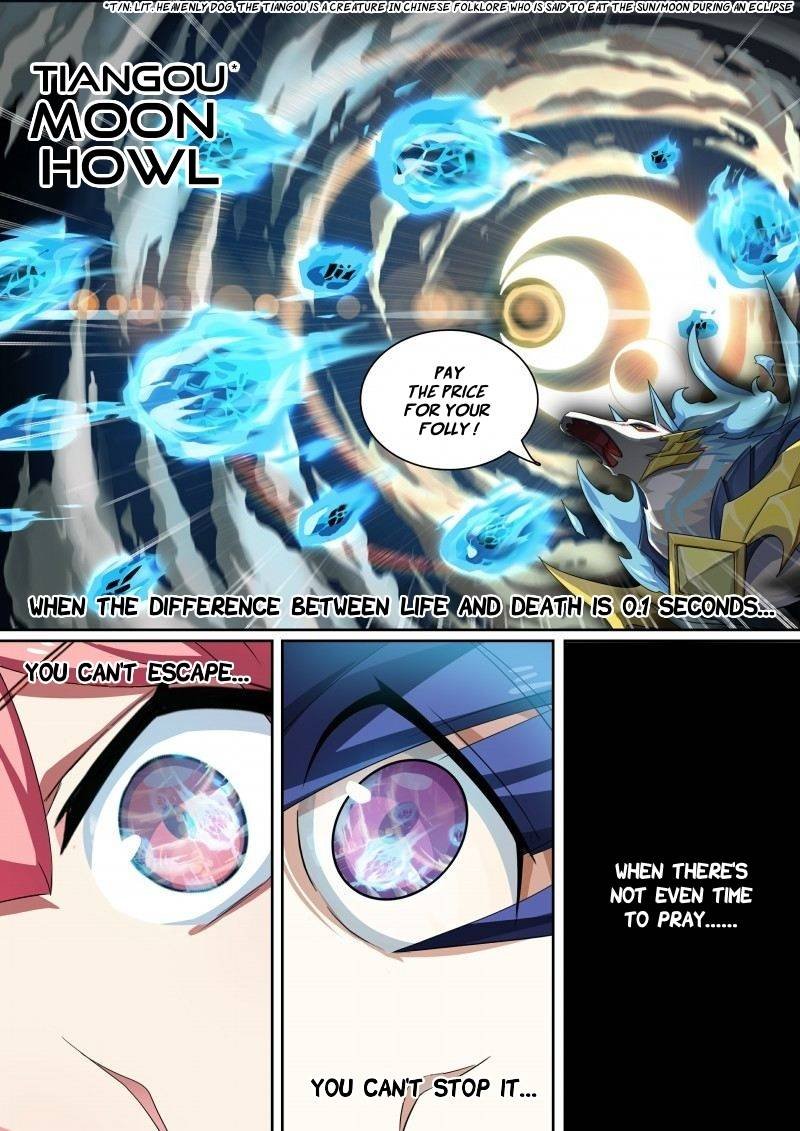 Aola Star Parallel Universe 83 7