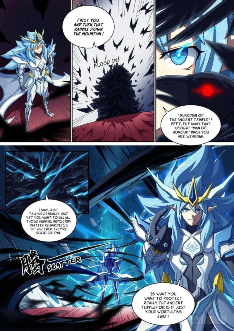 Aola Star Parallel Universe 84 5
