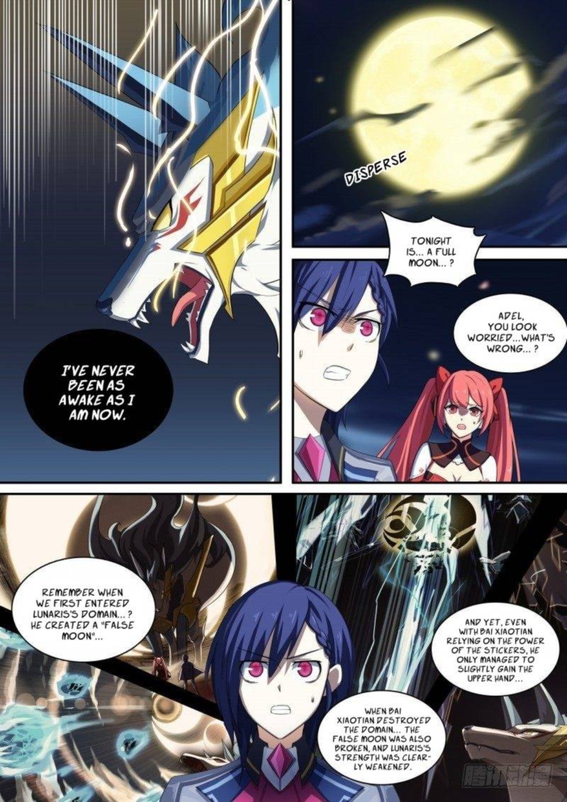 Aola Star Parallel Universe 85 2