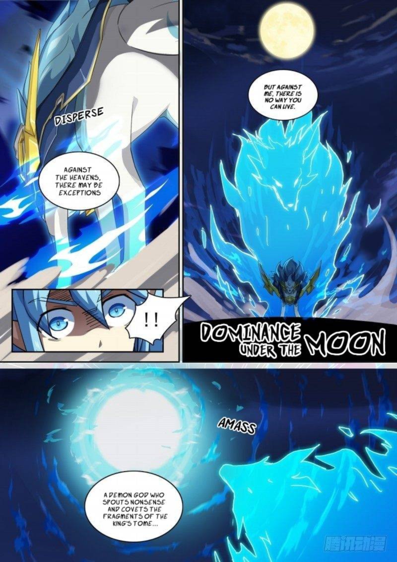 Aola Star Parallel Universe 85 5