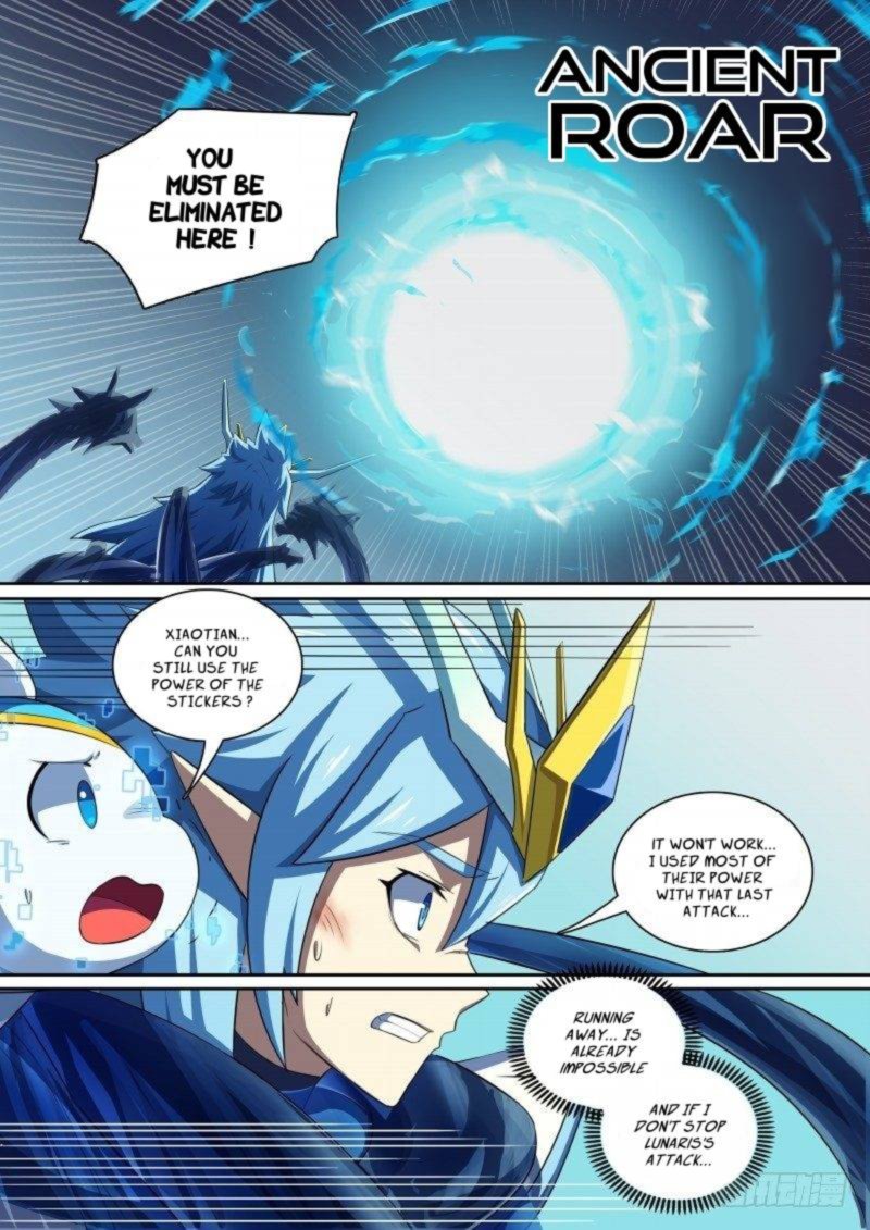 Aola Star Parallel Universe 85 6