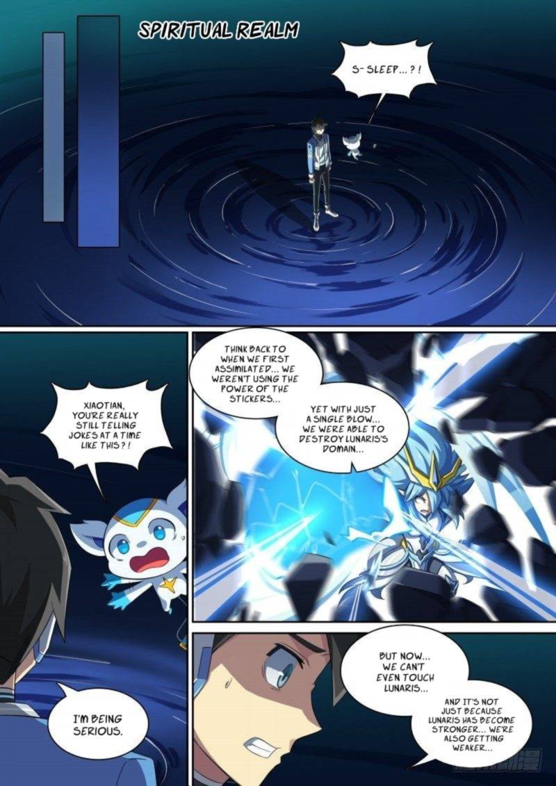 Aola Star Parallel Universe 85 8