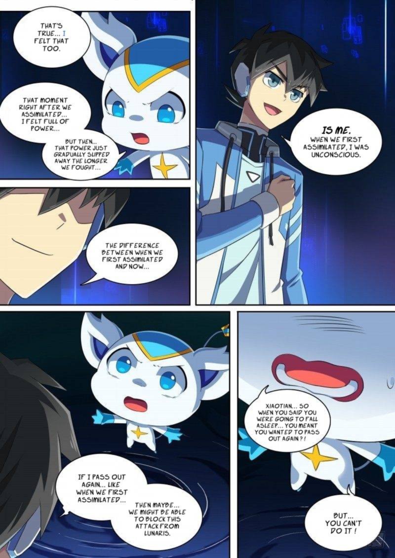 Aola Star Parallel Universe 85 9