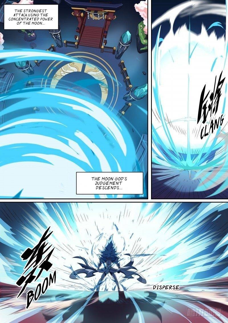 Aola Star Parallel Universe 86 2