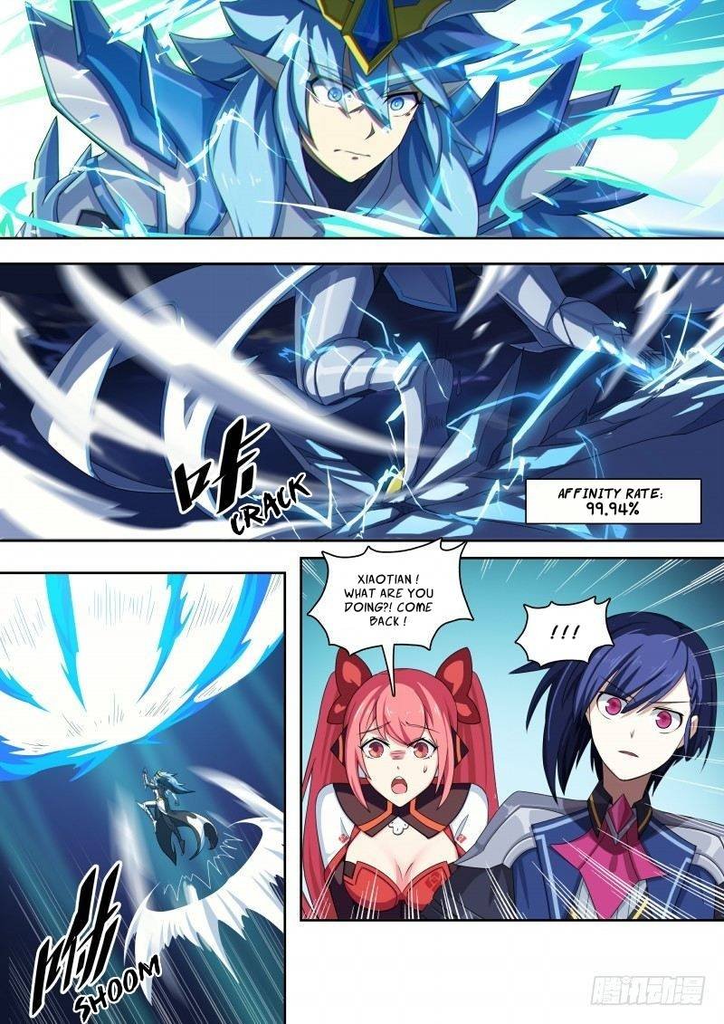 Aola Star Parallel Universe 86 4