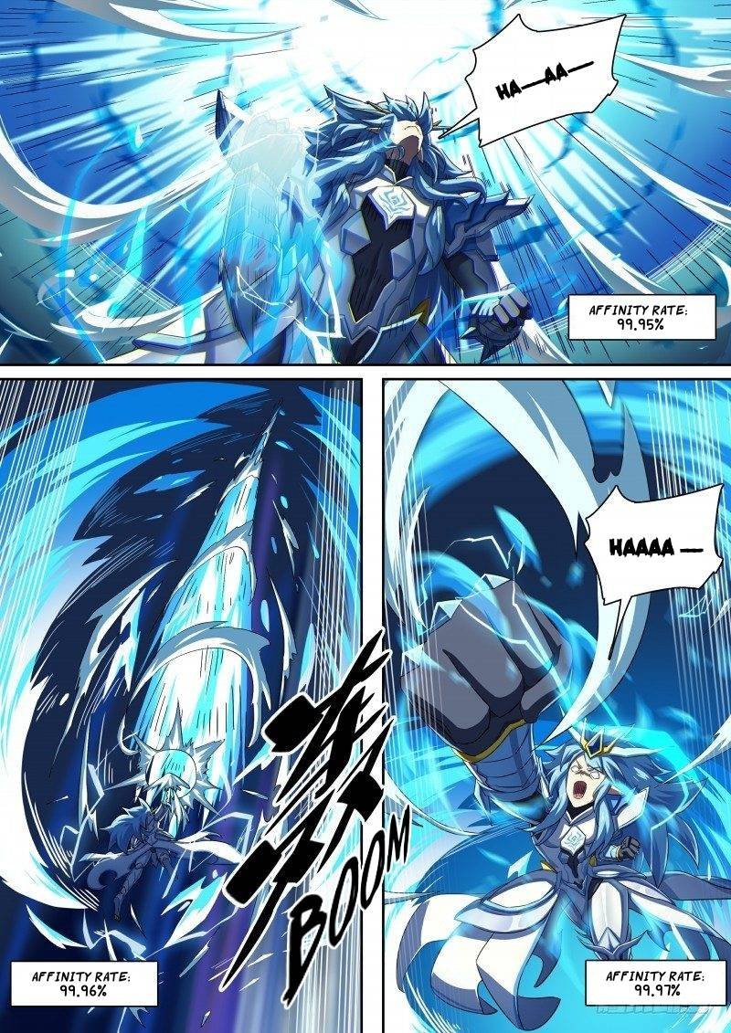 Aola Star Parallel Universe 86 5