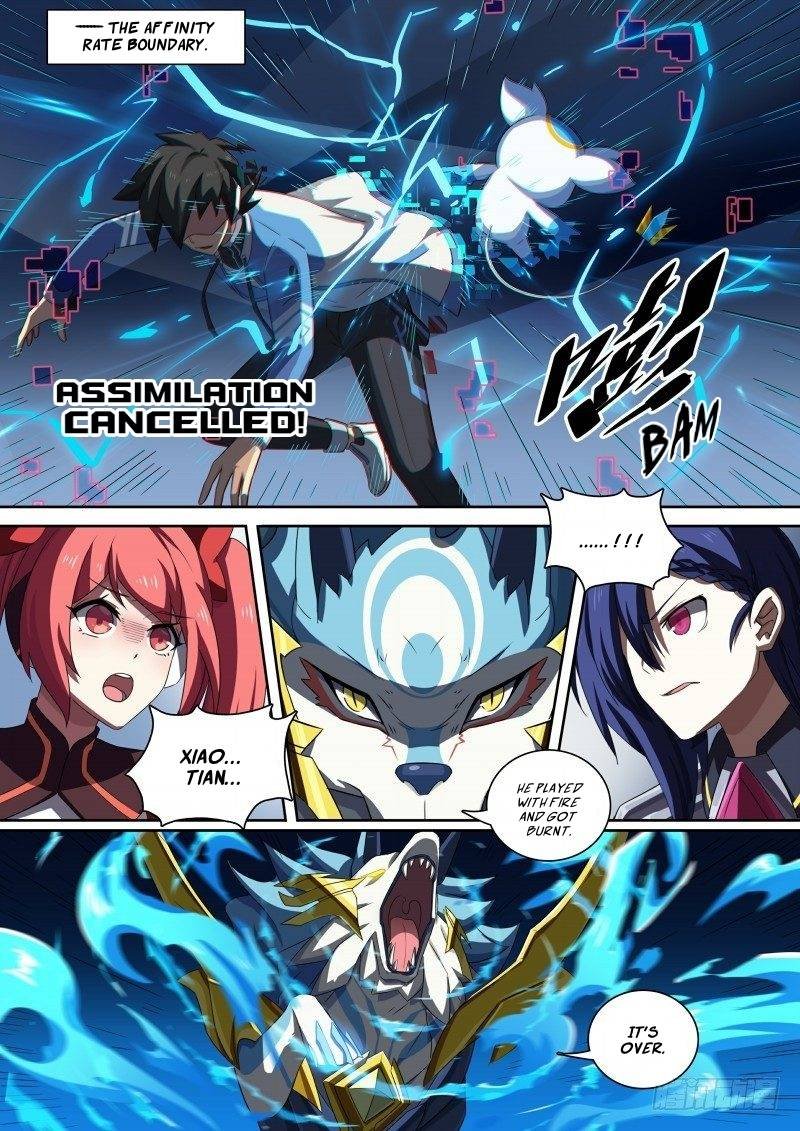 Aola Star Parallel Universe 86 9