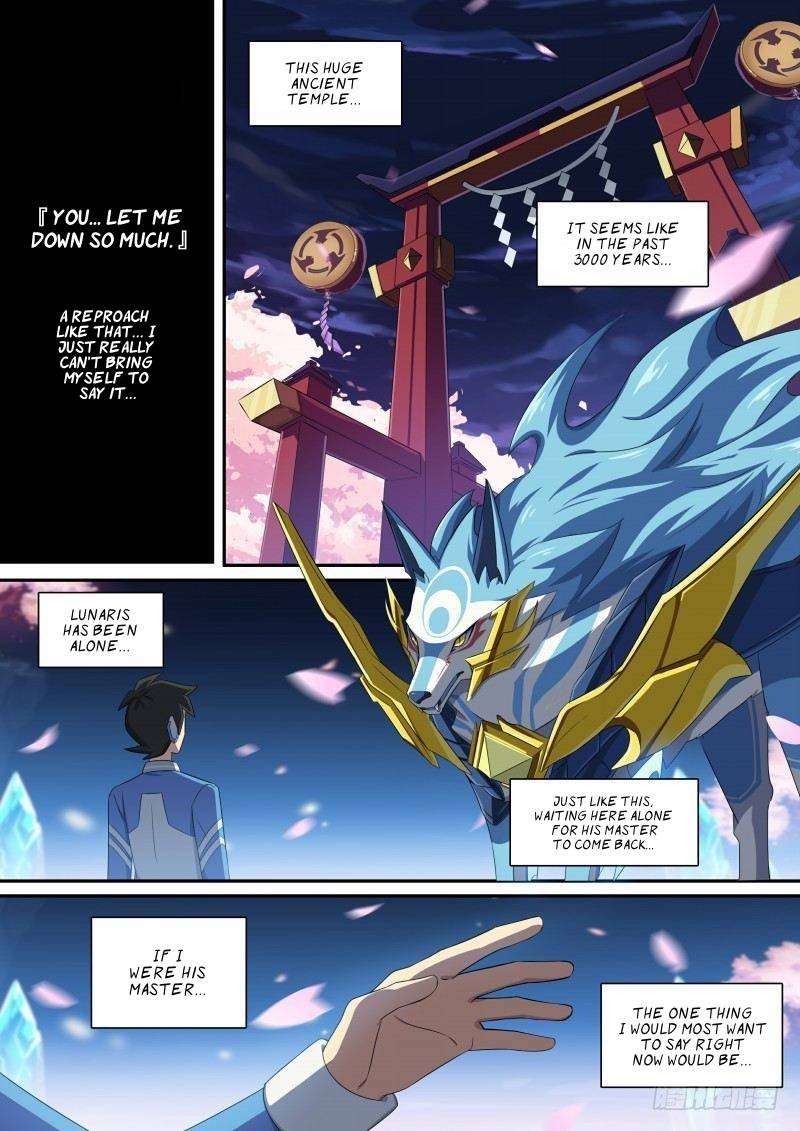 Aola Star Parallel Universe 87 6