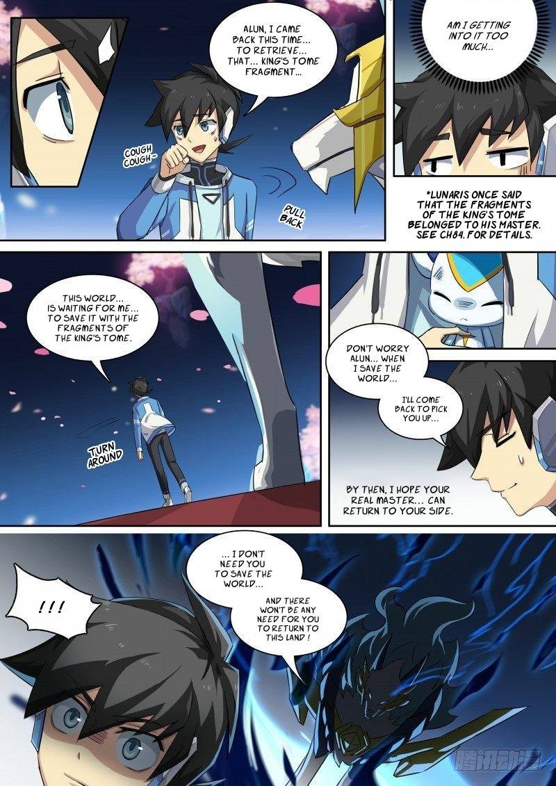 Aola Star Parallel Universe 87 8
