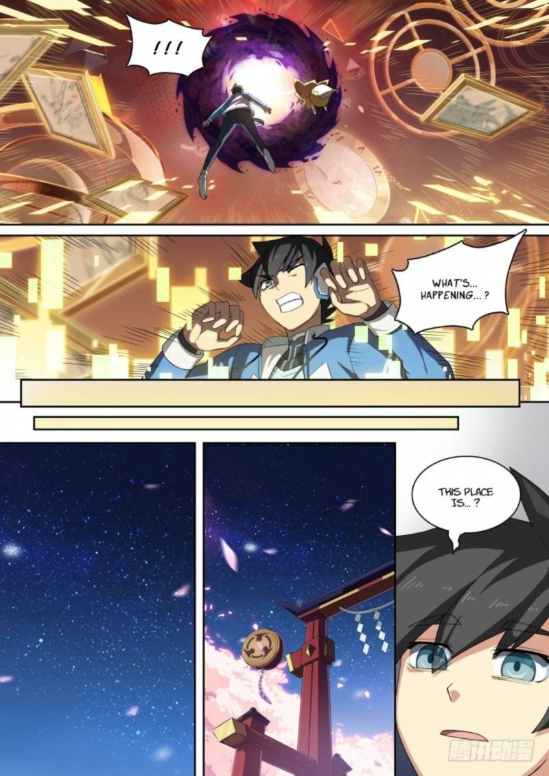 Aola Star Parallel Universe 88 4